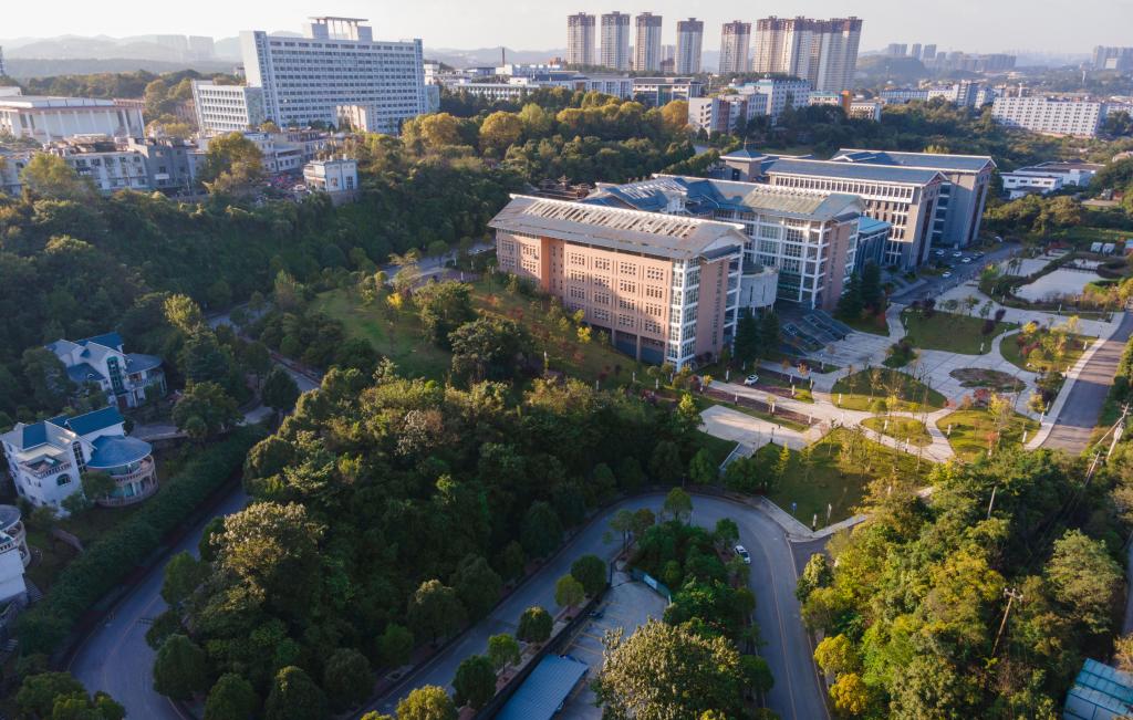 花溪校區正面全景圖-貴州民族大學檔案館