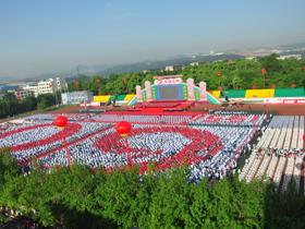 2011年5月17日，贵州民族学院举行建校60周年庆典活动