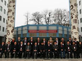 2007年12月21日，教育部本科教学工作评估专家对我校进行评估，我校获评优秀等级